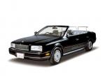 Nissan President Electric Car 1991 года